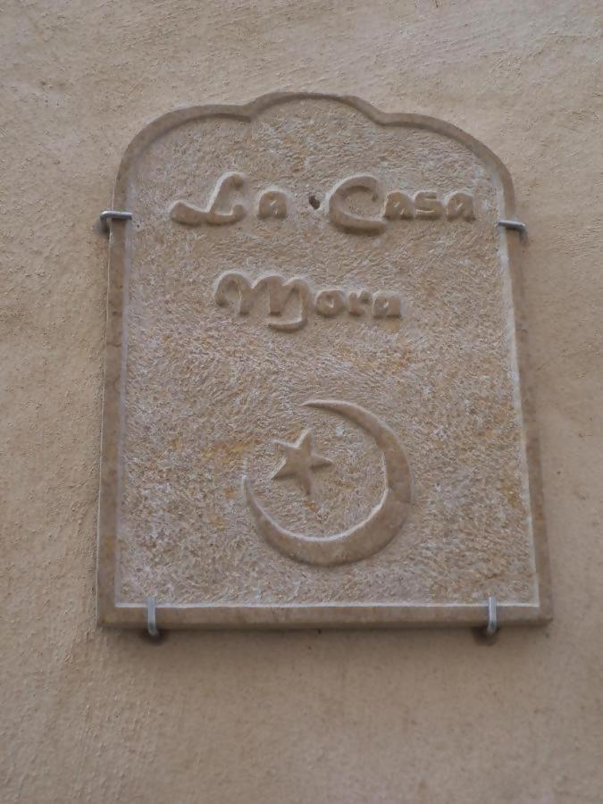 La Casa Mora Villa เฆริกา ภายนอก รูปภาพ